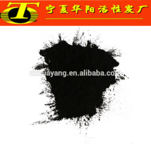 Waste water treatment Powdered activated carbon coal price per ton